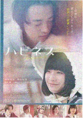 铜矿之下